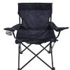 Royal Folding Camping Chair FURNITURE